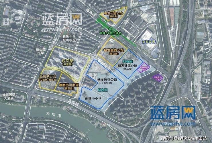 榕发鼓翠公馆(2026年福州榕发鼓翠公馆)官方首页推荐-楼盘详情-福州榕发鼓翠公馆(2026最新房价+户型)-莆田搜狐焦点