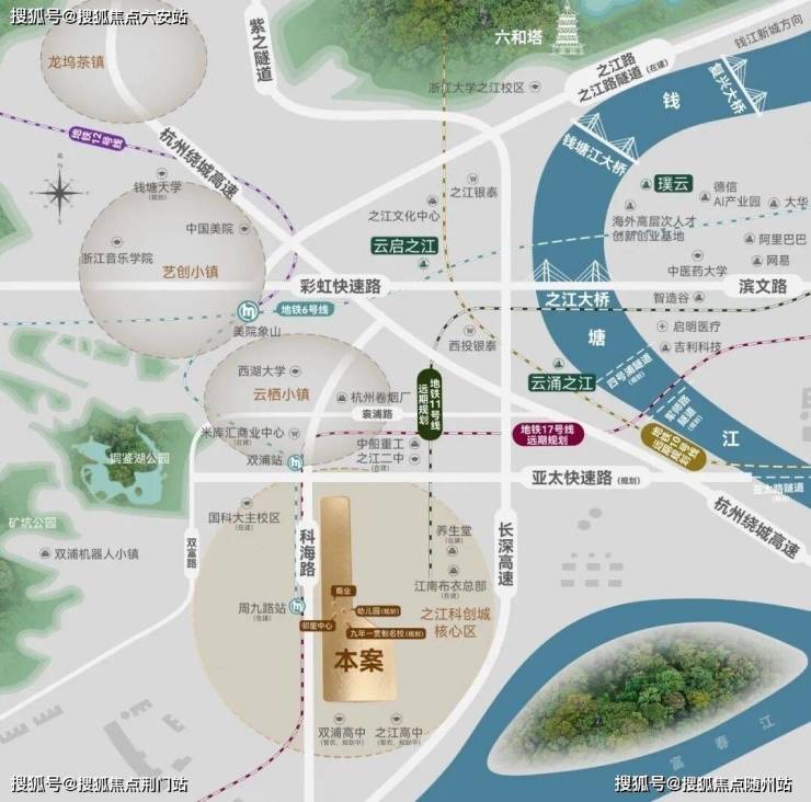 建发云之城(2025最新·建发云之城)楼盘详情-房价-户型-建发云之城(2025年杭州西湖核心区建发云之城)网站-建发云之城楼盘详情-户型 ...