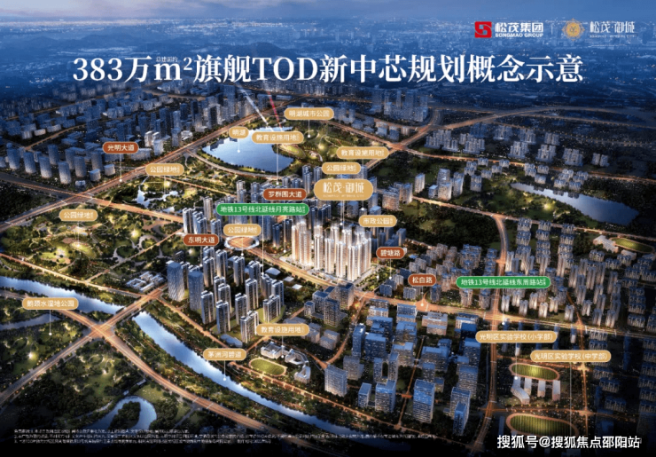 e98c8850-94ec-42cd-8e8f-a0483152a3f8.png