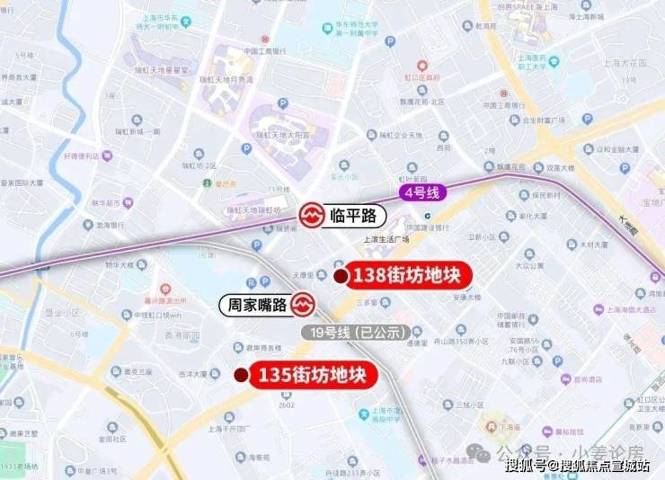 越秀临港北外滩项目今年10月,虹口区嘉兴路街道hk270b-04地块历史风貌