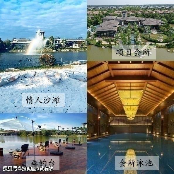 崇明东滩海上明月地址