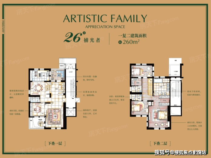 大寧攬翠藝墅上海靜安大寧攬翠藝墅別墅最新詳情小區環境