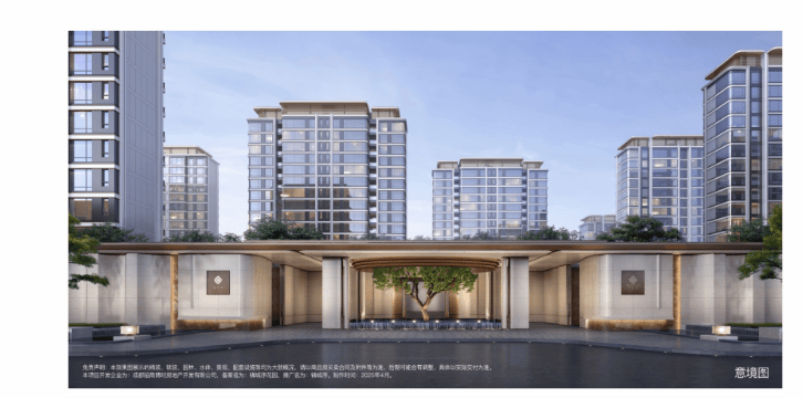 博鱼体育- 博鱼体育官网- APP下载世界杯指定平台成都【招