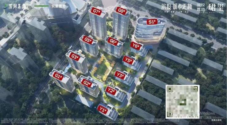 合肥置地珺玺售楼处电话(首页网站)海量楼盘资讯纷至沓来涵盖开发商详尽信息、最新房价走势、热门户型深度剖析及售楼部联系电话(图2)