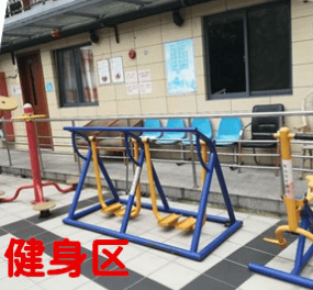 尊龙凯时人生就是搏(中国)官网20|精品一卡二卡三卡四卡视频区|25上海康复院!