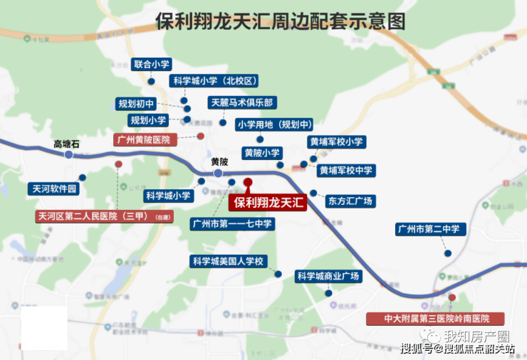 保利翔龙天汇)首页网站丨房价星空体育app登录入口_户型_学位_位置丨保利翔龙天(图9)