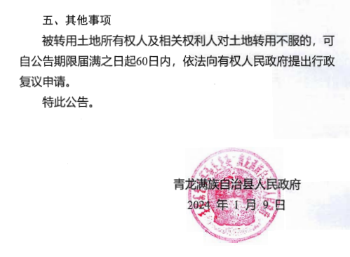 ebeb4aea-e5a7-4067-bcc4-a932ac28b761.png