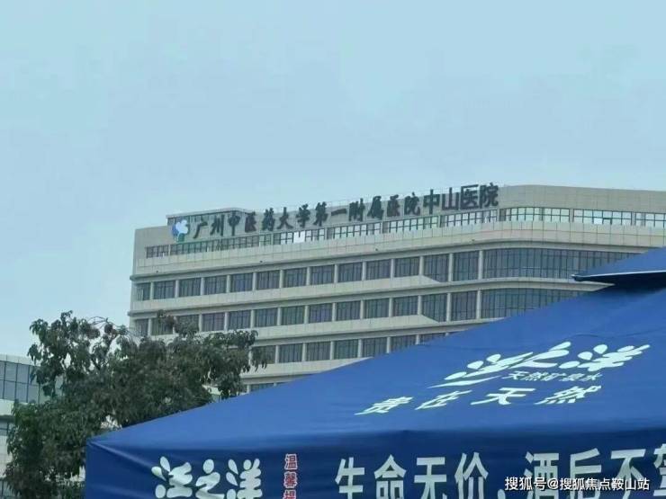 https://t1.focus-img.cn/sh740wsh/zx/duplication/ec1c5aa2-10dd-4402-8bdd-b0065622ef93.JPEG