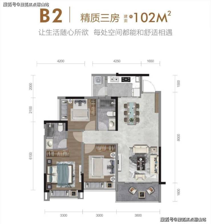 户型图>扫一扫,用手机看文章更加方便分享给朋友占据板块核心尽享全系
