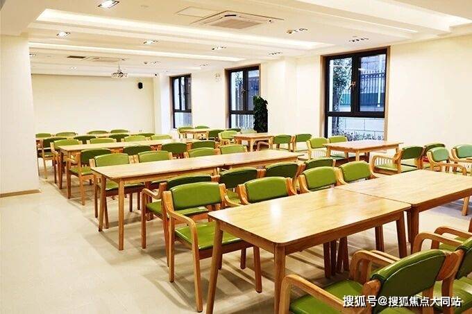 买球官方网站：2026年北京长者照护信赖好选!京康古城养老院地址服务收费交通一文梳理(图3)