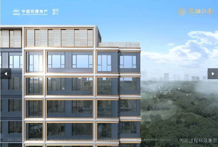 包河区中国铁建花语江南地址电话路线周边在哪怎样_百度地图(图5)