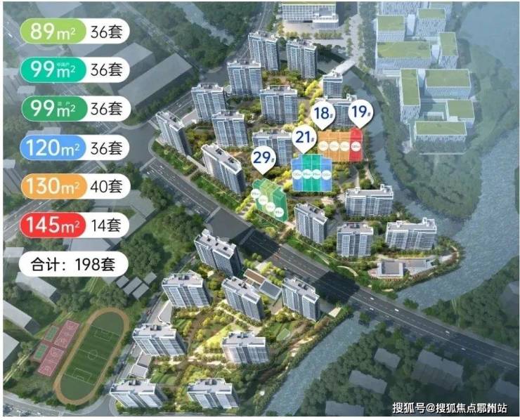 首页：鹏瑞云璟湾(售楼处)首页网站-2025鹏瑞云璟湾营销中心(售楼处(图5)