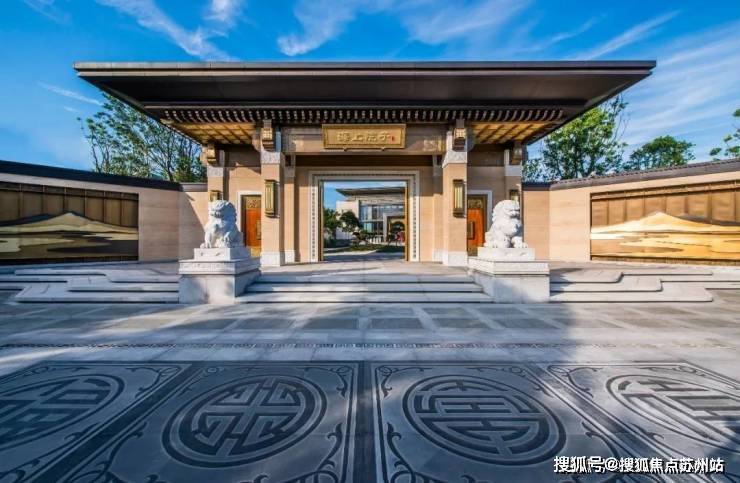 泰禾海上院子(​泰禾海上院子售楼中心)首页网站-​售楼处欢迎您丨​乐鱼体育-LEYU乐鱼体育官方网站-LEYU SPORTS户型配套样板间最新价格
