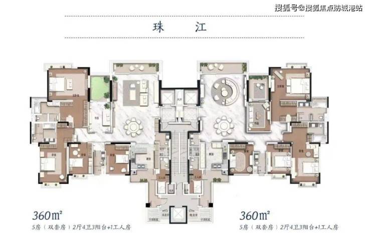 广州南天名苑|售楼处电话]地址位置详情楼盘动态-番禺南天名苑-防城港搜狐焦点