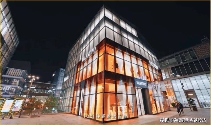 广州岭南v谷售楼处电话售楼中心24小时电话售楼处楼盘详情户型地址