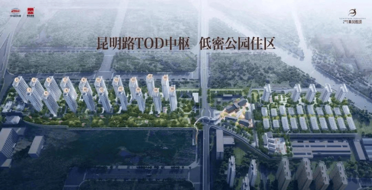 西安中国铁建轨交秦风雅颂周边配套卖点分析区位发展园林绿化(图1)