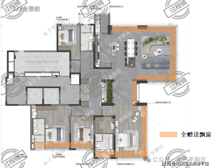 长沙华润瑞府三期(2024瑞府三期)-/华润瑞府三期户型/容积率 /价格