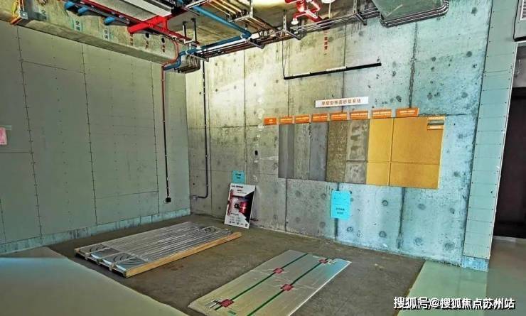 地暖日式地暖墙面厚度与步骤厨房管道使用铜管双循环冷热水系统全屋