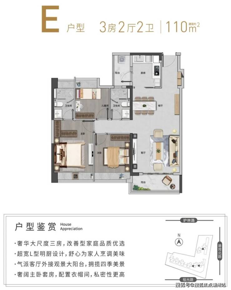 电话机合不上(电话机不通电怎么解决)