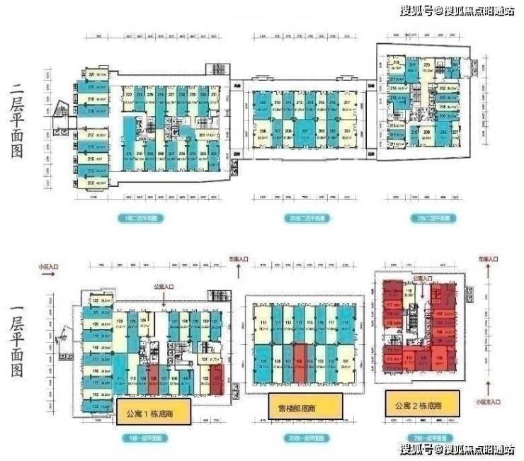 咨询具体
楼盘信息网站（咨询具体
楼盘信息网站有哪些）《楼盘咨讯》