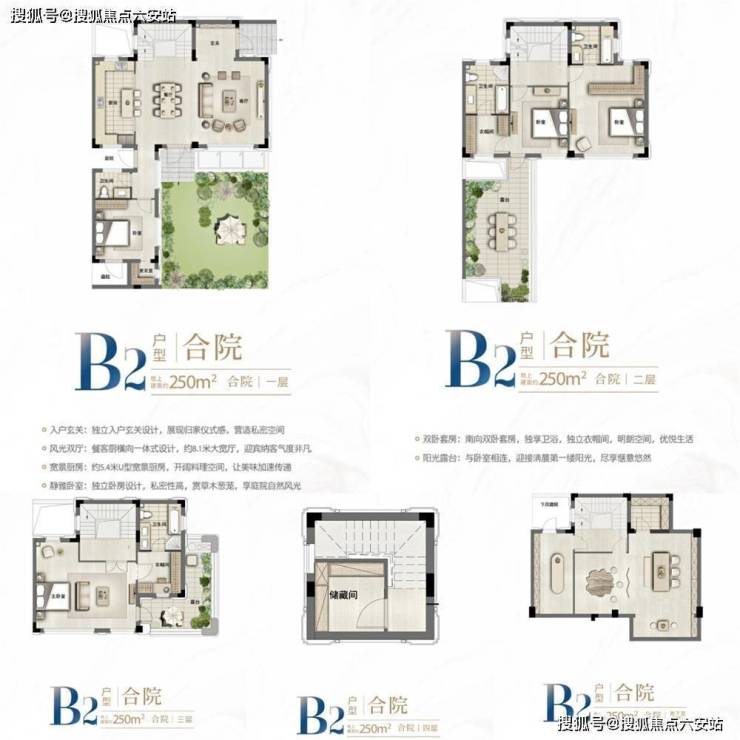 慈溪【雅戈尔香湖丹堤花园】最新动态_楼盘地址‖24小时电话—官方欢迎您!!-六安搜狐焦点