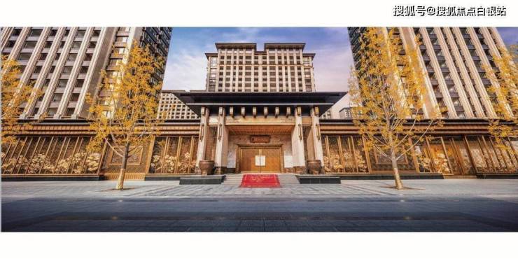 北京泰禾西府大院售楼处电话价格详情实时更新售楼处地址在售户型