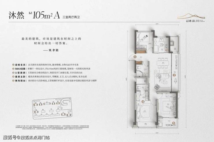 兴耀沐云川(2025杭州兴耀沐云川)楼盘详情-最新房价-户型配套-容积率兴耀沐云川2025首页网站-兴耀沐云川售楼处-兴耀沐云川楼盘详情-兴耀 ...