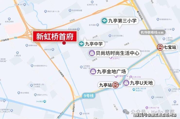 尊龙凯时平台新虹桥首府(售楼处)首页网站-新虹桥首府-欢迎您楼盘详情(图7)