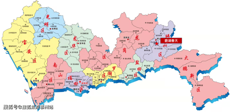 官网深圳碧湖春天售楼处电话4000000460转5558售楼中心24h详情