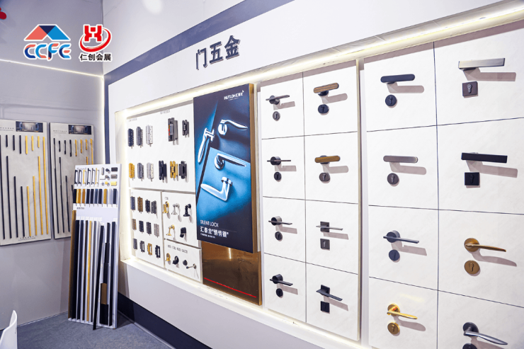 汇泰龙全屋五金同时亮相武汉济南沈阳三地展会