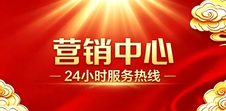 金茂姑苏满元售楼处电话)金茂姑苏满元官方网站-2026销售中心-地址导航最新房价户型图容积率绿化率-交房时间(图15)