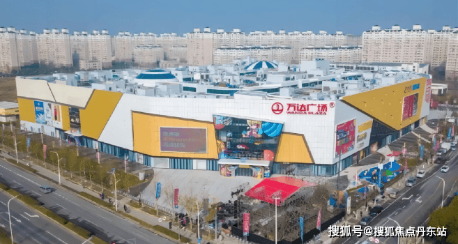 澳门人威尼斯招商中旅揽阅售楼处电话招商中旅揽阅限购放宽百度百科首页网站(图31)