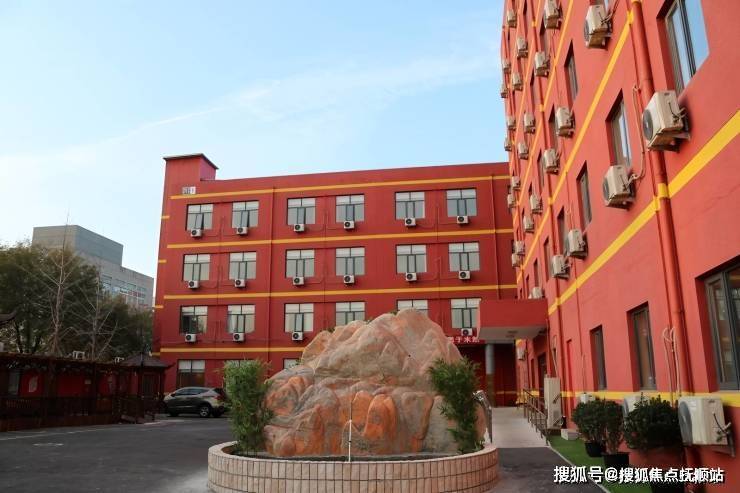养老入住必读-2025北京亦和居养老院预约参观指南及费用整合公示(图1)