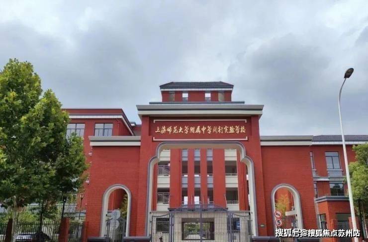 大华星曜丨大华星曜楼盘网站丨大华星曜欢迎您丨闵行浦江镇大华星曜