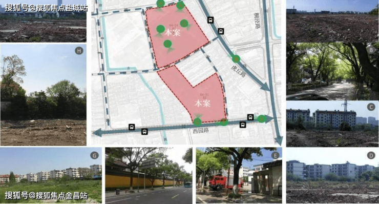 苏州姑苏区泰禾姑苏院子售楼处电话丨价格详情丨24小时热线丨售楼部