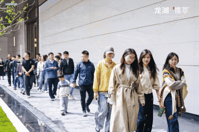 龙湖揽萃府【官网】售楼处电话龙湖揽萃府首页网站-营销中心-楼盘详情-地址-户型图-交房【24H预约热线】实时动态-最新价格-容积率@销售中心-全网热搜好房(图3)