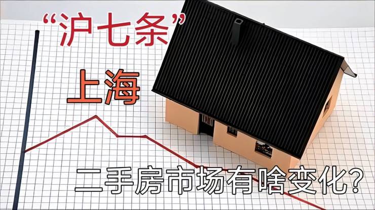 绿城宸岸新月官方售楼处电话(宸岸新月府)官方网站-府营销中心欢迎您-楼盘详情最新价格-户型图-容积率202674售楼处(图24)