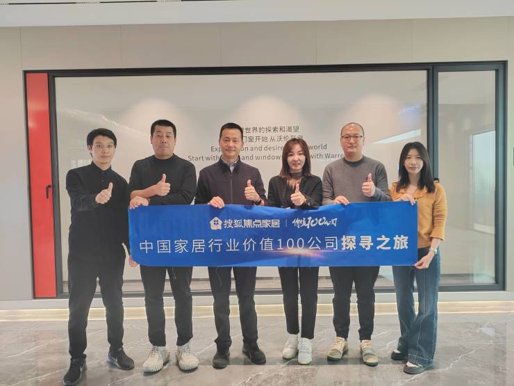 走进沃伦门窗