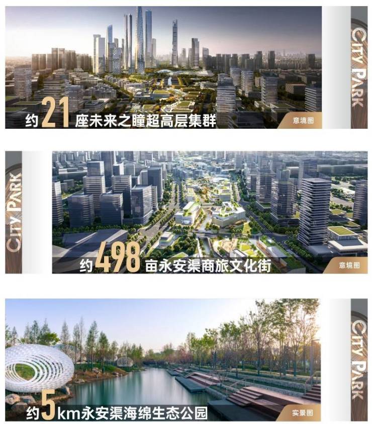 中铁建西派玺悦在售户型图丨项目详细介绍丨最新房源丨项目周边配套丨详细解答-榆林搜狐焦点