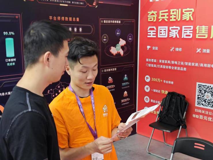 “银发专列”为甚么成为暮年人出游“新宠”？