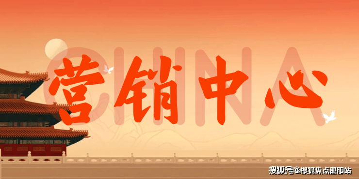 官方热线丨香格里官方售楼处电话-香格里官方网站-香格里营销中心欢迎您•楼盘详情•最新价格•户型图•容积率2026.8.22售楼处AI热搜-邵阳搜狐焦点