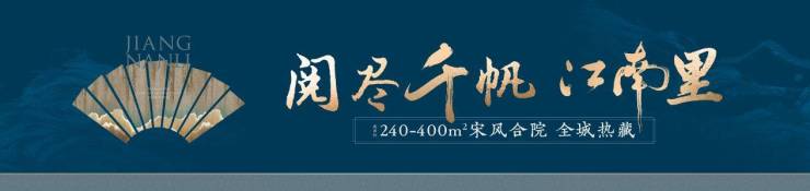 爱体育- 爱体育官方网站- APP下载蓝城湖畔江南里(售楼处)网站-2026蓝城