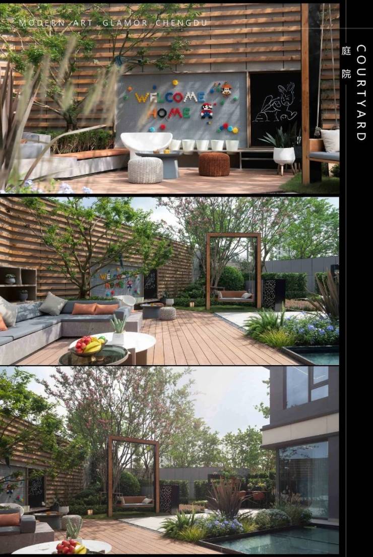 成都4月房价东叁金茂逸墅售楼处电话地址楼盘详细介绍最新动态户型图