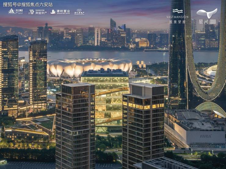 揽奥望座·星河800大平层(营销中心)首页网站-销售中心(售楼处)-揽奥望座售楼处欢迎您-地址-价格-户型-环境-楼盘详情-交房时间-小区配套 ...