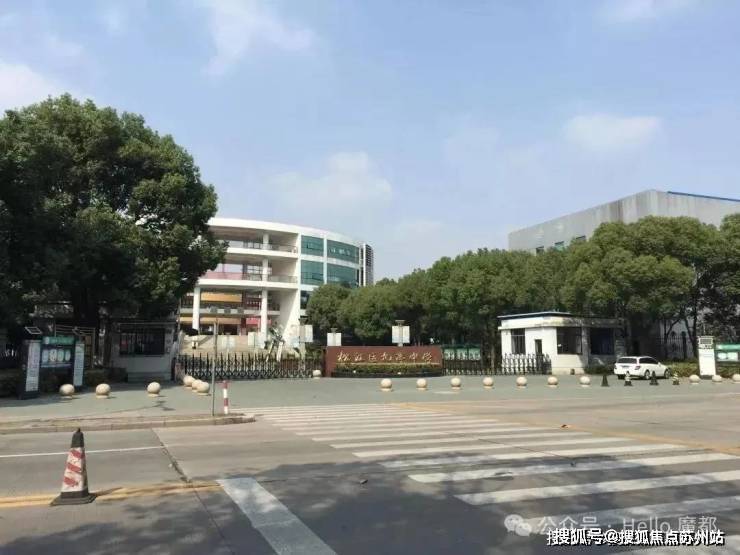 尊龙凯时平台新虹桥首府(售楼处)首页网站-新虹桥首府-欢迎您楼盘详情(图8)