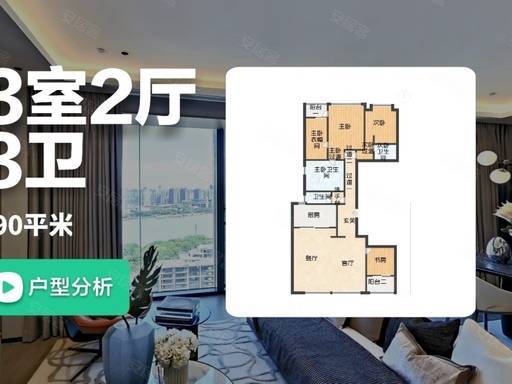 保利世博天悦【官方认证】售楼处电话_保利世博天悦营销中心24小时热线楼盘测评+最新房价速递(图8)