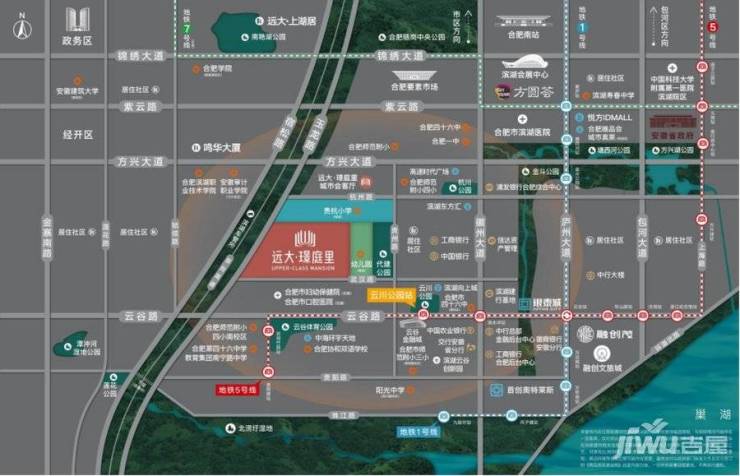合肥远大璟庭里售楼24小时热线最新)(图1)