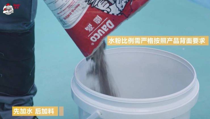 貼磚手法不對,危害有多大?