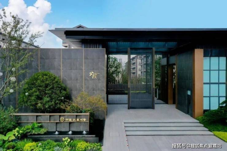 中建玖里书香(新房网站)中建玖里书香2024年最新房价-户型(图1)