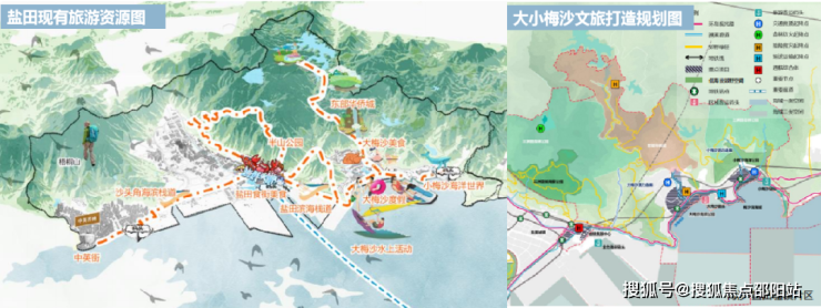 深圳臻灣雲庭可以鹽田何必其他深圳鹽田臻灣雲庭售樓中心歡迎品鑑